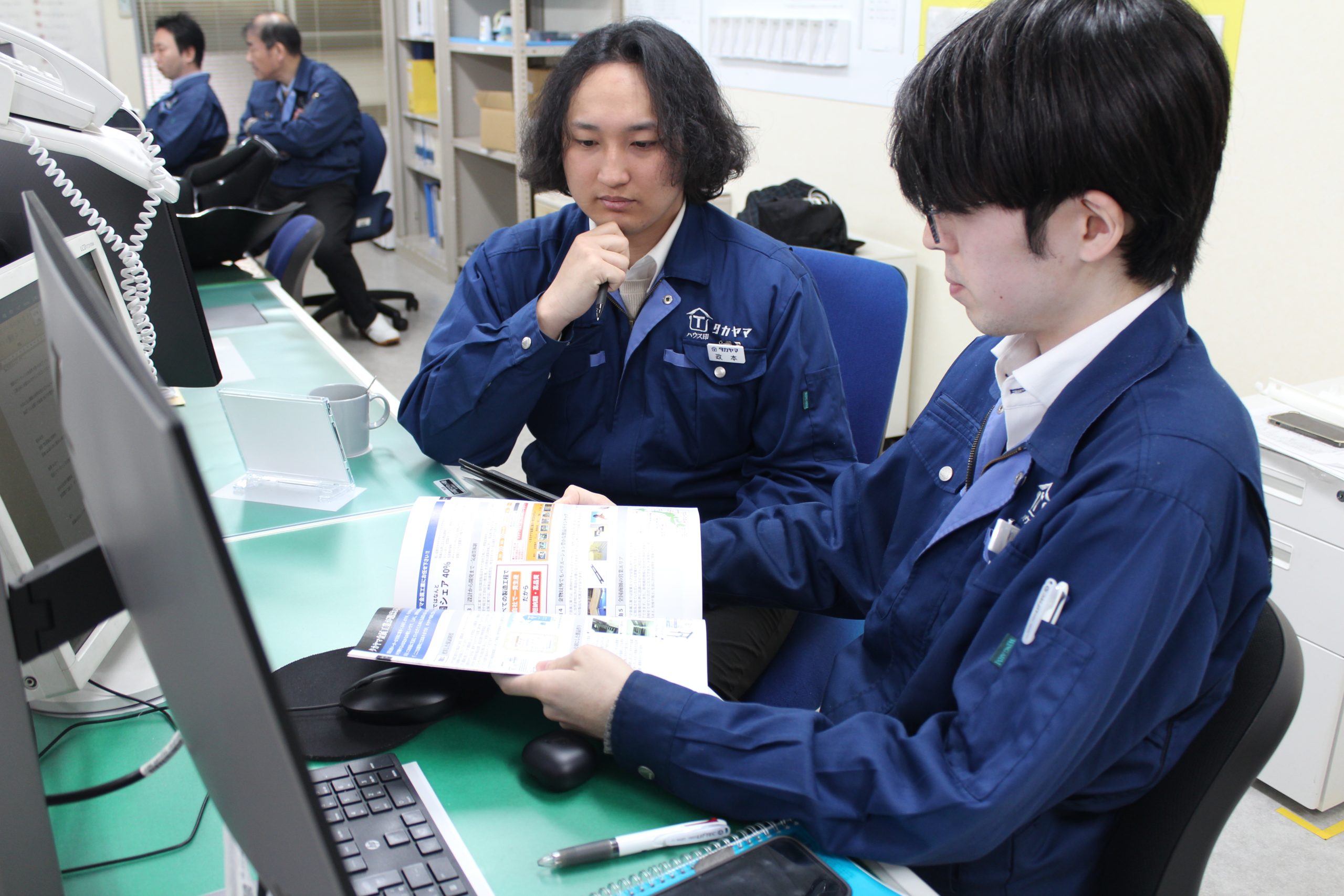 2026 商品開発部新卒採用画面